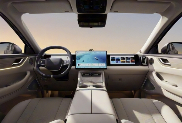 Chery представила універсал Exeed Exlantix ES7 GT із запасом ходу 1700 км Chery представила універсал Exeed Exlantix ES7 GT із запасом ходу 1700 км