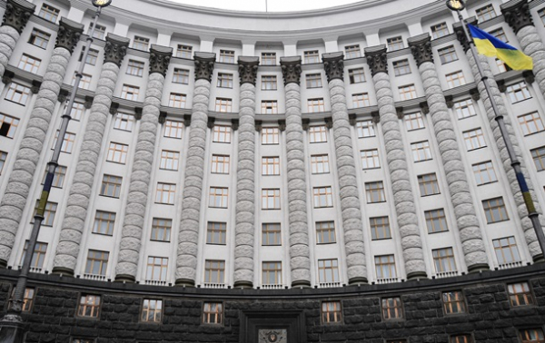 Стало відомо, скільки отримають українці від "зимової підтримки"