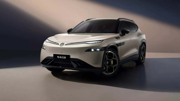 Новий електромобіль Volkswagen не схожий на жодну іншу модель бренду Новий електромобіль Volkswagen не схожий на жодну іншу модель бренду