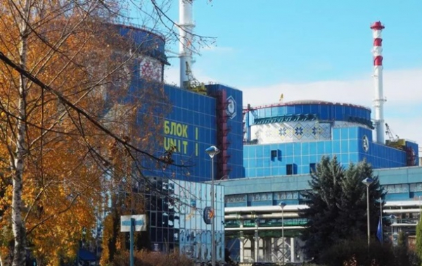 Аудит Енергоатома розпочався - Свириденко Аудит Енергоатома розпочався - Свириденко