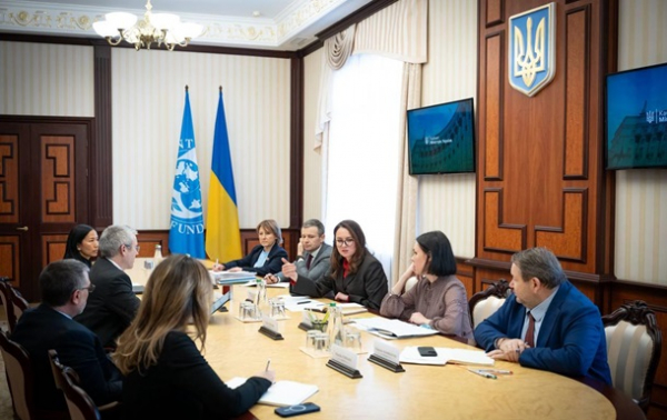 Свириденко провела переговори з місією МВФ Свириденко провела переговори з місією МВФ