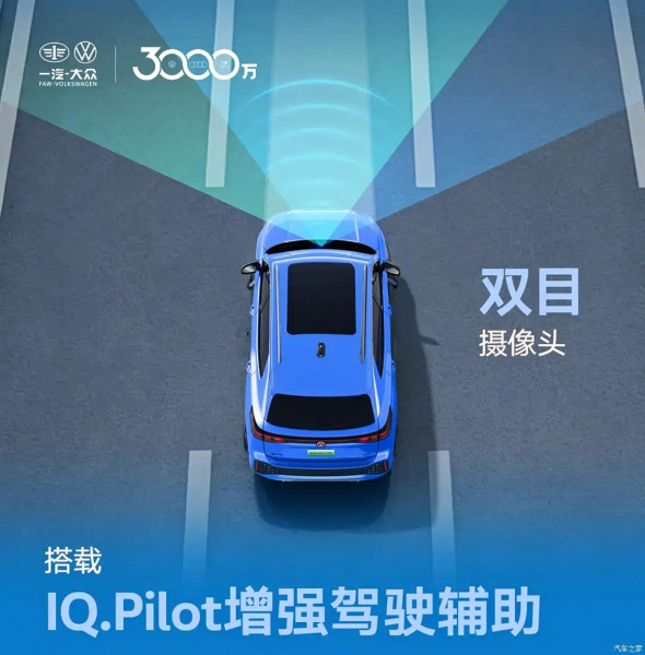 Volkswagen представив Tayron L PHEV з електричним запасом ходу 100 км Volkswagen представив Tayron L PHEV з електричним запасом ходу 100 км