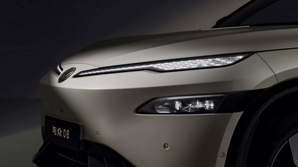 Новий електромобіль Volkswagen не схожий на жодну іншу модель бренду Новий електромобіль Volkswagen не схожий на жодну іншу модель бренду