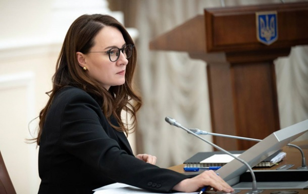 Оголошено конкурс до наглядових рад енергокомпаній Оголошено конкурс до наглядових рад енергокомпаній