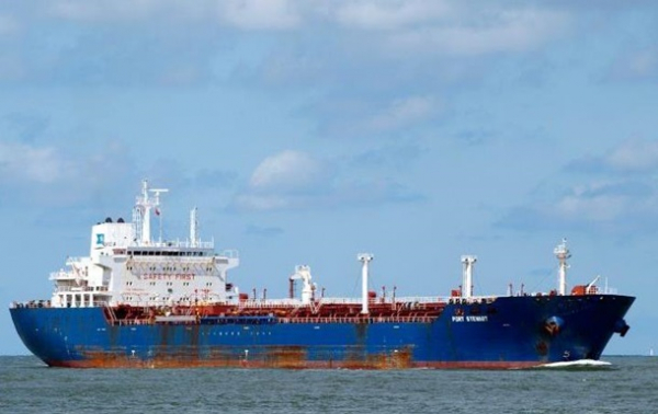 США "відрізали" Венесуелу від доступу до нафти з Росії - ЗМІ США "відрізали" Венесуелу від доступу до нафти з Росії - ЗМІ