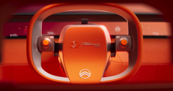 Citroën створив концепт ELO для експериментів з дизайном Citroën створив концепт ELO для експериментів з дизайном