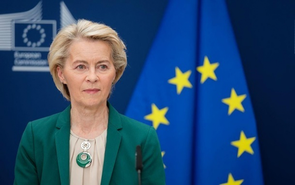 ЄС безстроково заморозив активи РФ на €210 млрд ЄС безстроково заморозив активи РФ на €210 млрд