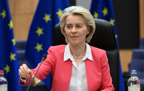 ЄК оприлюднила план позики Україні на €90 млрд ЄК оприлюднила план позики Україні на €90 млрд