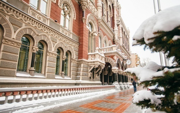 НБУ за рік перерахував на оборону понад 88 млрд грн