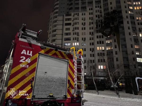 Київ пережив комбіновану атаку: є загиблі і поранені. У місті перебої зі світлом і водою