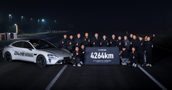 Xiaomi SU7 Max встановив рекорд у 24-годинному заїзді на витривалість