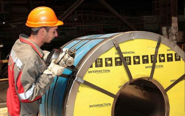 ЗМІ дізнались про наслідки перебоїв зі світлом для металургії ЗМІ дізнались про наслідки перебоїв зі світлом для металургії