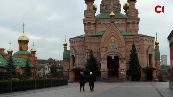 За роботу підпільної школи в Києві взялись правоохоронці. Почато розслідування