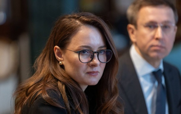 Створено Координаційний центр з розвитку когенерації