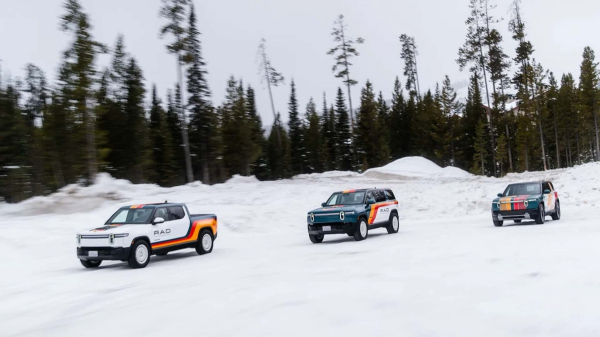 Rivian заснувала підрозділ експериментальних розробок — RAD Rivian заснувала підрозділ експериментальних розробок — RAD