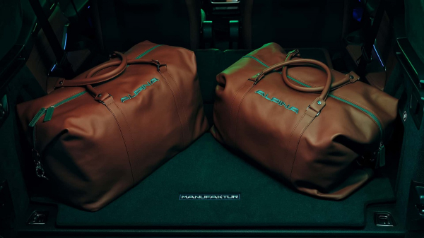 Остання Alpina попередньої епохи: фінальна серія XB7 Manufaktur