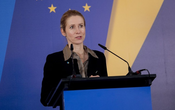 ЄС виділить Україні €80 млн доходів від активів РФ ЄС виділить Україні €80 млн доходів від активів РФ