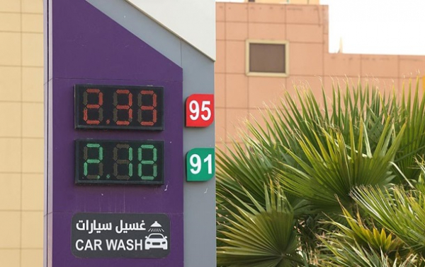 Саудівська Аравія скоротила видобуток нафти на 20% - ЗМІ