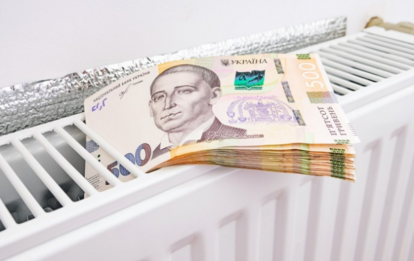 Борги українців за комуналку сягнули 113 млрд