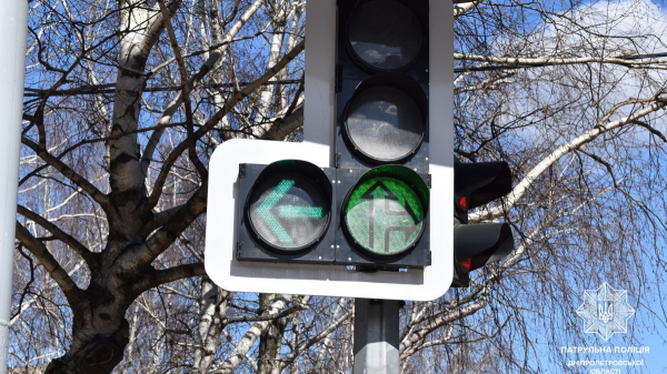 Червоне коло на світлофорах Києва: навіщо воно та як працює Червоне коло на світлофорах Києва: навіщо воно та як працює