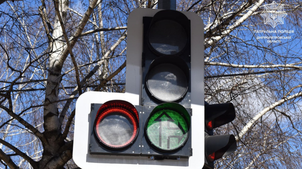 Червоне коло на світлофорах Києва: навіщо воно та як працює Червоне коло на світлофорах Києва: навіщо воно та як працює