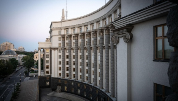 Кабмін подовжив дію тарифу на електрику для населення до листопада