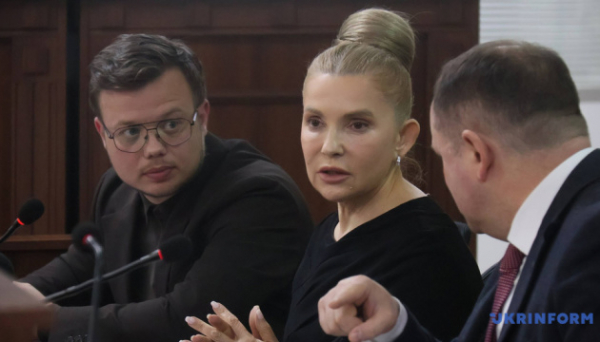 ВАКС обмежив для Тимошенко строк на ознайомлення зі справою до 24 травня