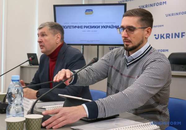 Аналітики назвали основні політичні ризики у повоєнній Україні