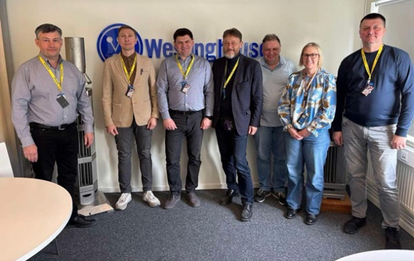 Україна розширює співпрацю з Westinghouse - ЗМІ Україна розширює співпрацю з Westinghouse - ЗМІ