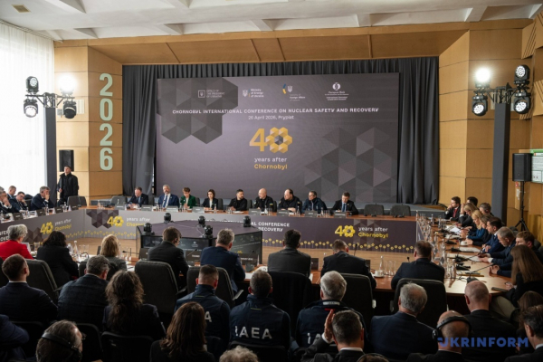 Атомна енергетика залишатиметься основою генерації в Україні - Шмигаль