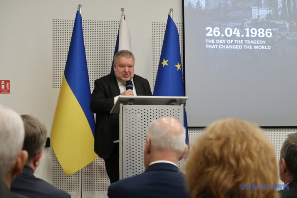 Ядерна безпека є безумовним пріоритетом: на конференції у Празі обговорили уроки Чорнобиля