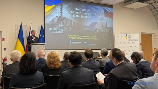 Ядерна безпека є безумовним пріоритетом: на конференції у Празі обговорили уроки Чорнобиля