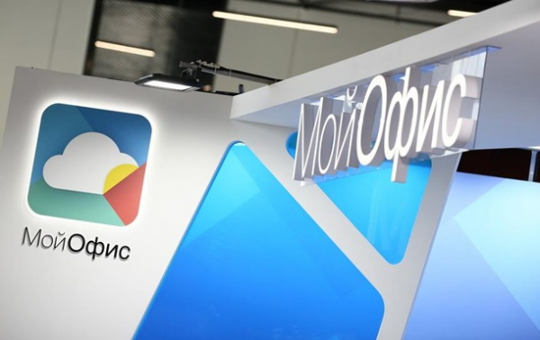 Збитки російського "вбивці Microsoft" збільшилися на понад 230%