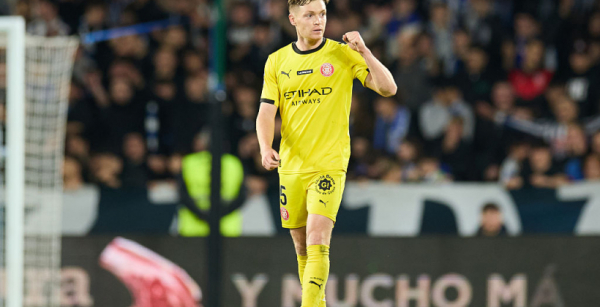 Трабзонспор проявляє інтерес до Циганкова &ndash; ЗМІ