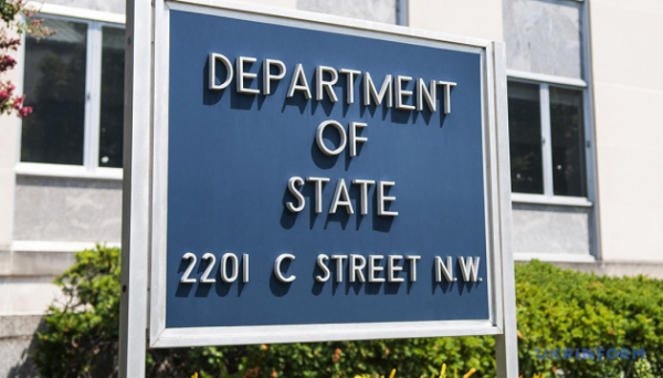 Держдеп підтвердив відставку керівниці посольства США в Україні - ЗМІ