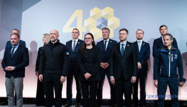 Україні потрібно &euro;5,4 мільярда для підготовки енергосистеми до зими - Шмигаль