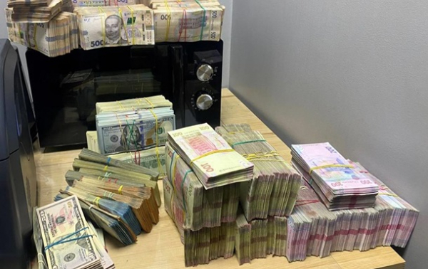 Ліквідовано конвертцентр з обігом у 18 млрд грн