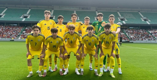 Збірна України U-17 програла Іспанії у другому контрольному матчі