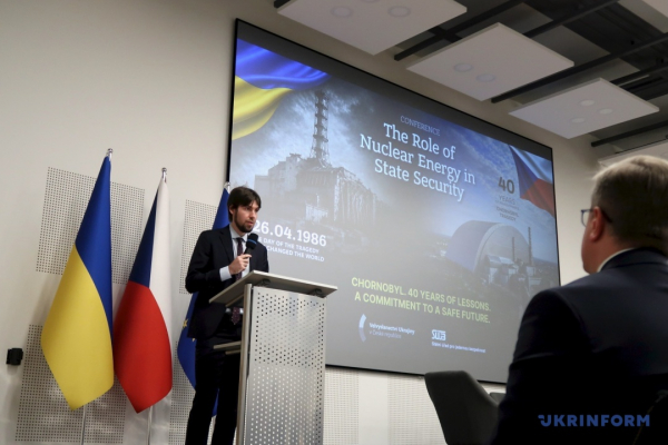 Ядерна безпека є безумовним пріоритетом: на конференції у Празі обговорили уроки Чорнобиля