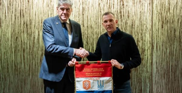 УАФ підписала меморандум про співпрацю з Королівським футбольним союзом Нідерландів