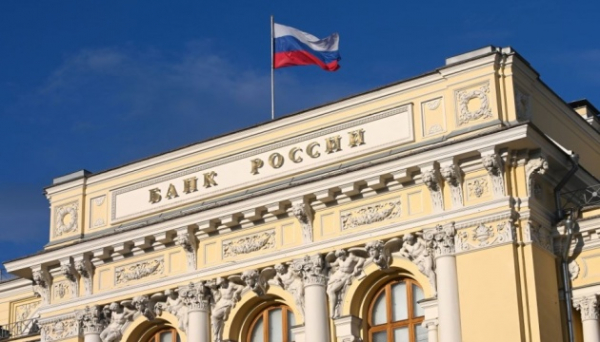 У Росії попри прогнозоване підвищення цін на нафту не обіцяють зниження інфляції - розвідка