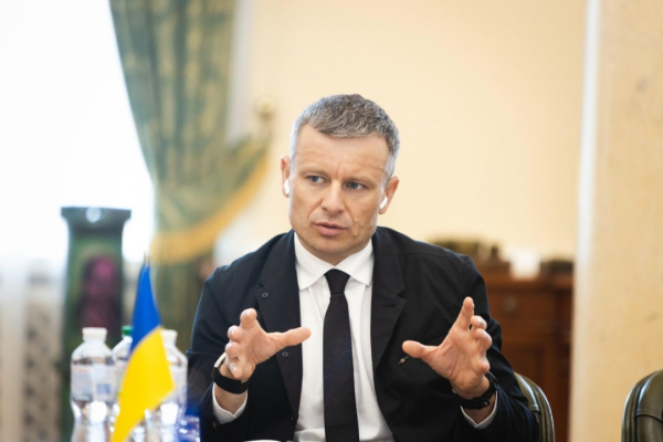 90 млрд євро від ЄС: за яких умов Україна отримає всю передбачену суму 90 млрд євро від ЄС: за яких умов Україна отримає всю передбачену суму