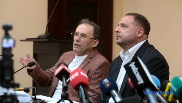 Адвокат сказав, скільки грошей вже зібрали на заставу Єрмаку Адвокат сказав, скільки грошей вже зібрали на заставу Єрмаку