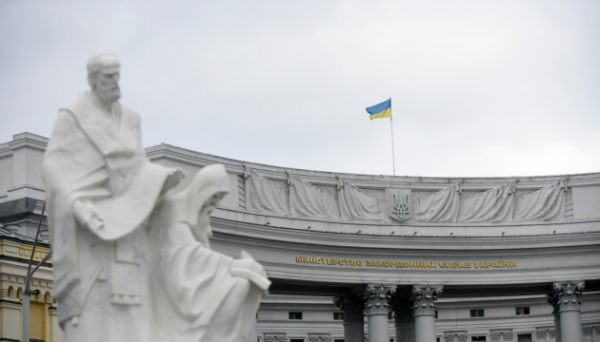 МЗС рішуче відкидає звинувачення РФ у нібито «атаці України» на Запорізьку АЕС МЗС рішуче відкидає звинувачення РФ у нібито «атаці України» на Запорізьку АЕС