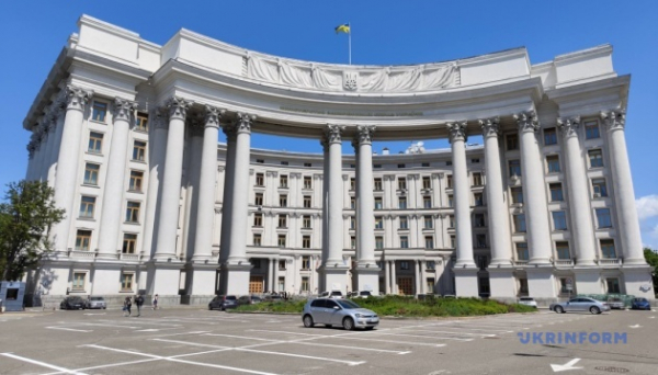 Шантаж та залякування дипмісій: МЗС заявляє, що рівень загроз РФ для Києва не змінився
