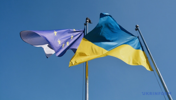 90 млрд євро від ЄС: за яких умов Україна отримає всю передбачену суму 90 млрд євро від ЄС: за яких умов Україна отримає всю передбачену суму