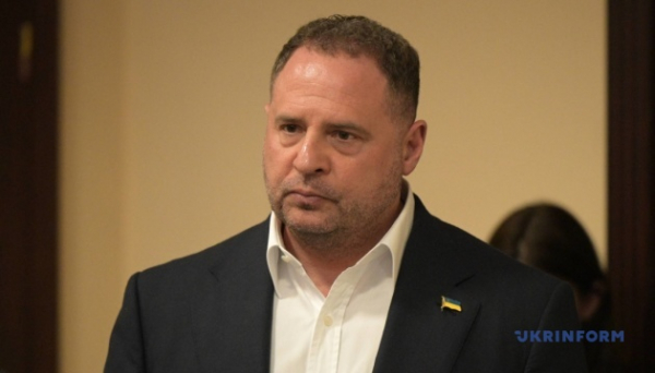 У САП пояснили, як визначали розмір застави для Єрмака У САП пояснили, як визначали розмір застави для Єрмака
