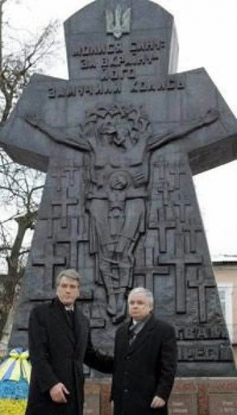 Ющенко відмовився від польського ордена Білого Орла