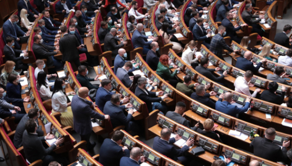 Рада збереться на засідання 18 червня для розблокування законопроєкту про фінансування армії - Арахамія Рада збереться на засідання 18 червня для розблокування законопроєкту про фінансування армії - Арахамія