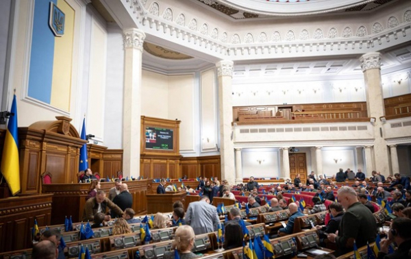 У Раді оцінили діяльність БЕБ у сфері детінізації економіки У Раді оцінили діяльність БЕБ у сфері детінізації економіки
